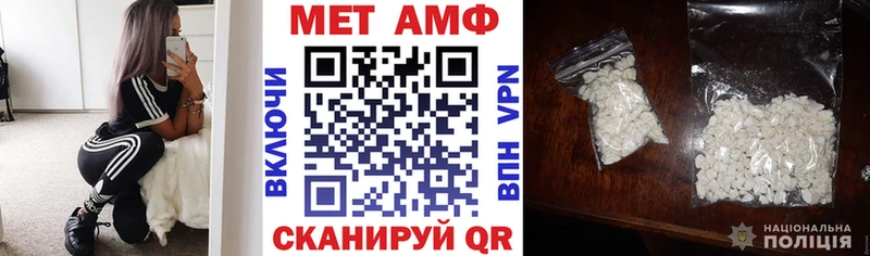 MEGA ссылка  Алексин  Амфетамин Розовый  магазин продажи  