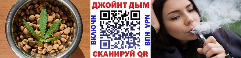 купить наркоту  Алексин  Печенье с ТГК конопля 