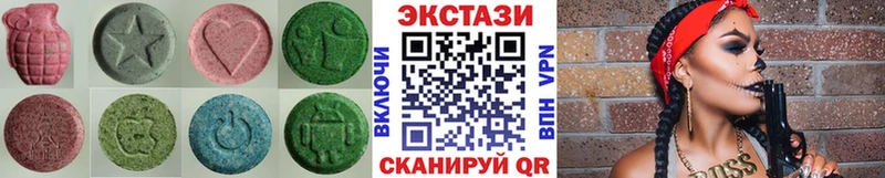 ссылка на мегу сайт  Алексин  Ecstasy 280 MDMA 