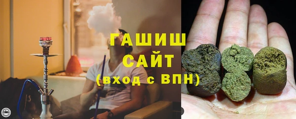 кокаин перу Абинск