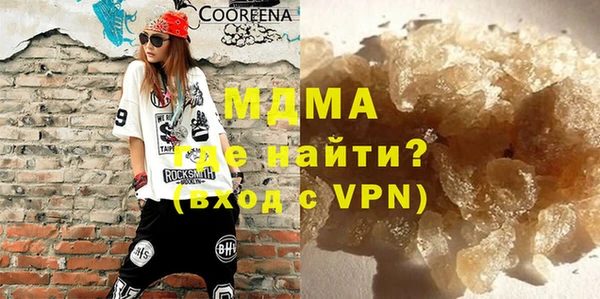 мдпв Абдулино