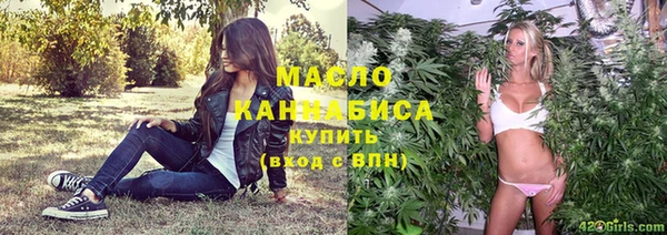 бутик Алзамай