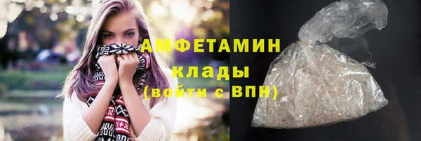 кокаин перу Абинск