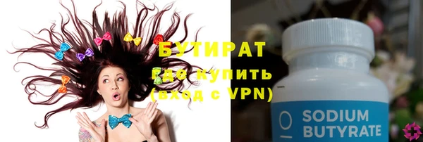бутик Алзамай