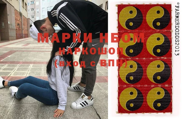 бутик Алзамай