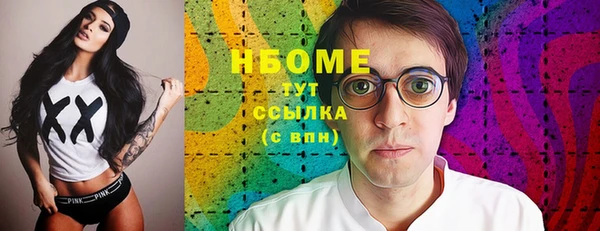 бутик Алзамай
