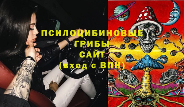 COCAINE Горняк