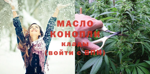метадон Алексеевка