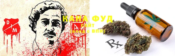 бутик Алзамай