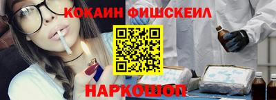 мефедрон VHQ Аша