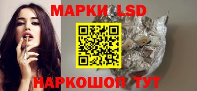 мефедрон VHQ Аша