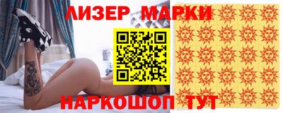 дмт Баксан