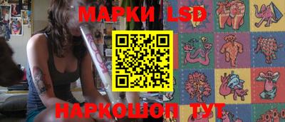 мефедрон VHQ Аша
