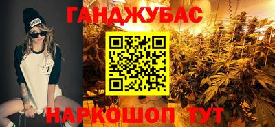 мефедрон VHQ Аша