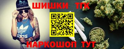 мефедрон VHQ Аша