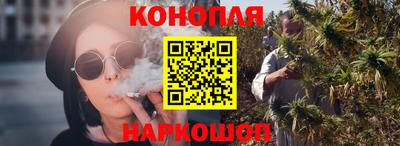 мефедрон VHQ Аша