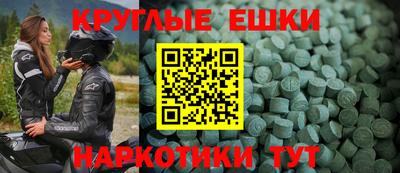 дмт Баксан