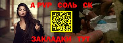 гашиш Ачхой-Мартан