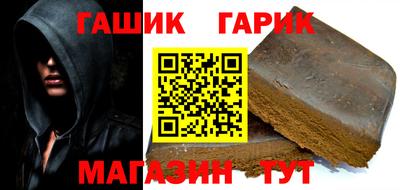 мефедрон VHQ Аша