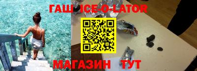 мефедрон VHQ Аша