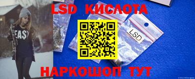 мефедрон VHQ Аша