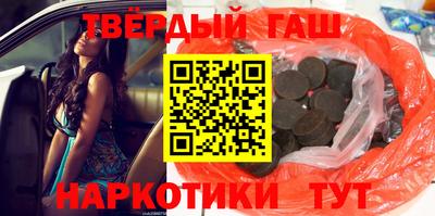 дмт Баксан