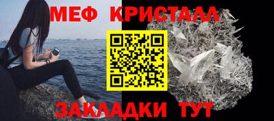 мефедрон VHQ Аша