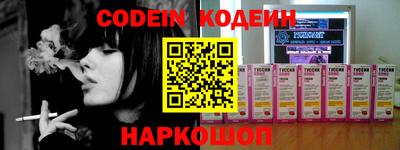 мефедрон VHQ Аша
