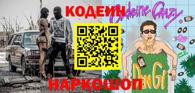 мефедрон VHQ Аша