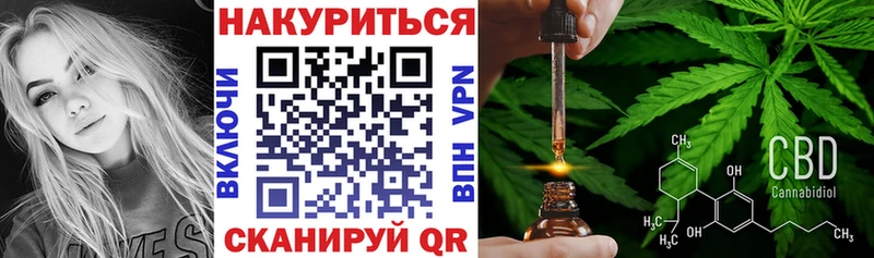 магазин  наркотиков  Алексин  Марихуана OG Kush 